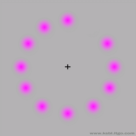 Opticke varke.gif, 33 KB